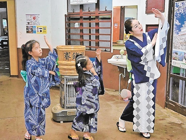 会津東山盆踊り80年